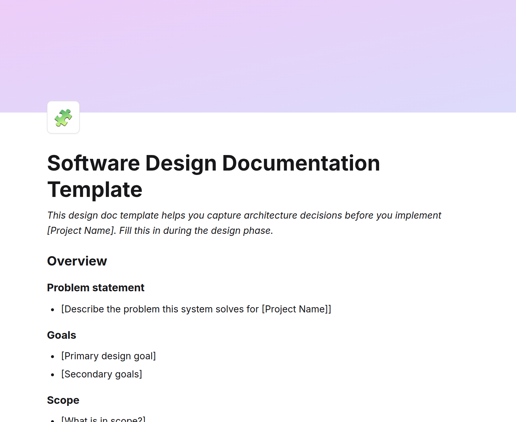 Software Design Documentation Template